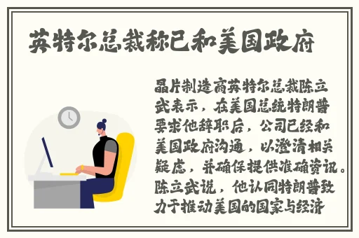永久免费无内鬼放心开车