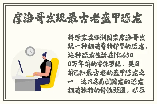 丰满岳妇乱一区二区三区