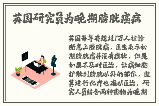 宝贝是不是欠c很久了故事