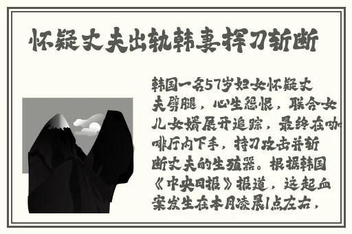 我们站着再来一次好不好